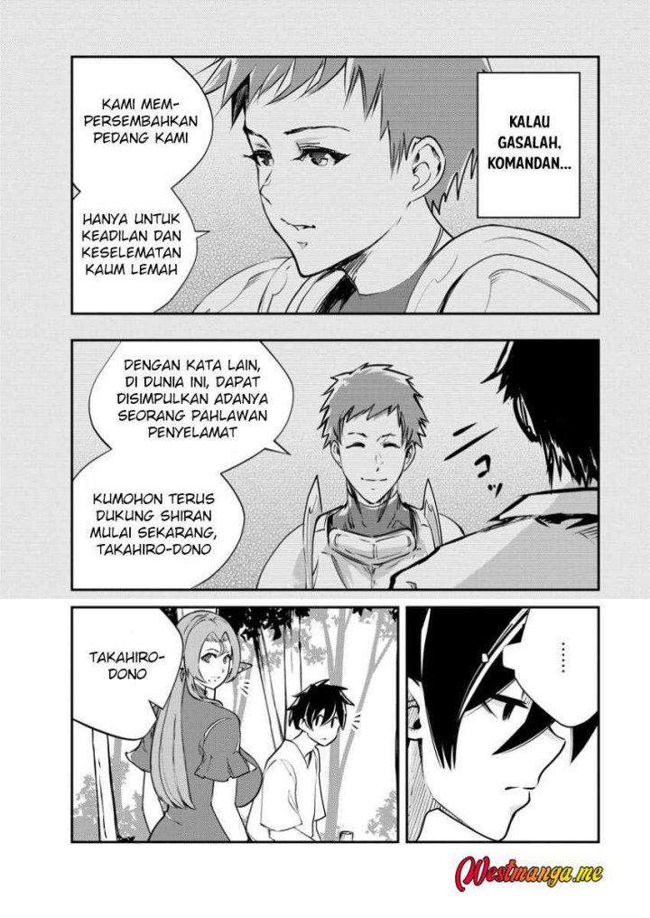 Chapter 79 - halaman 20