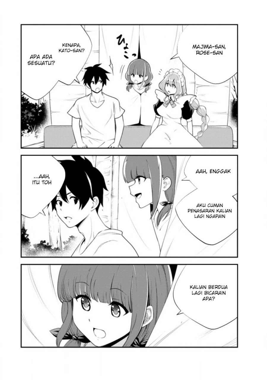 Chapter 82 - halaman 11