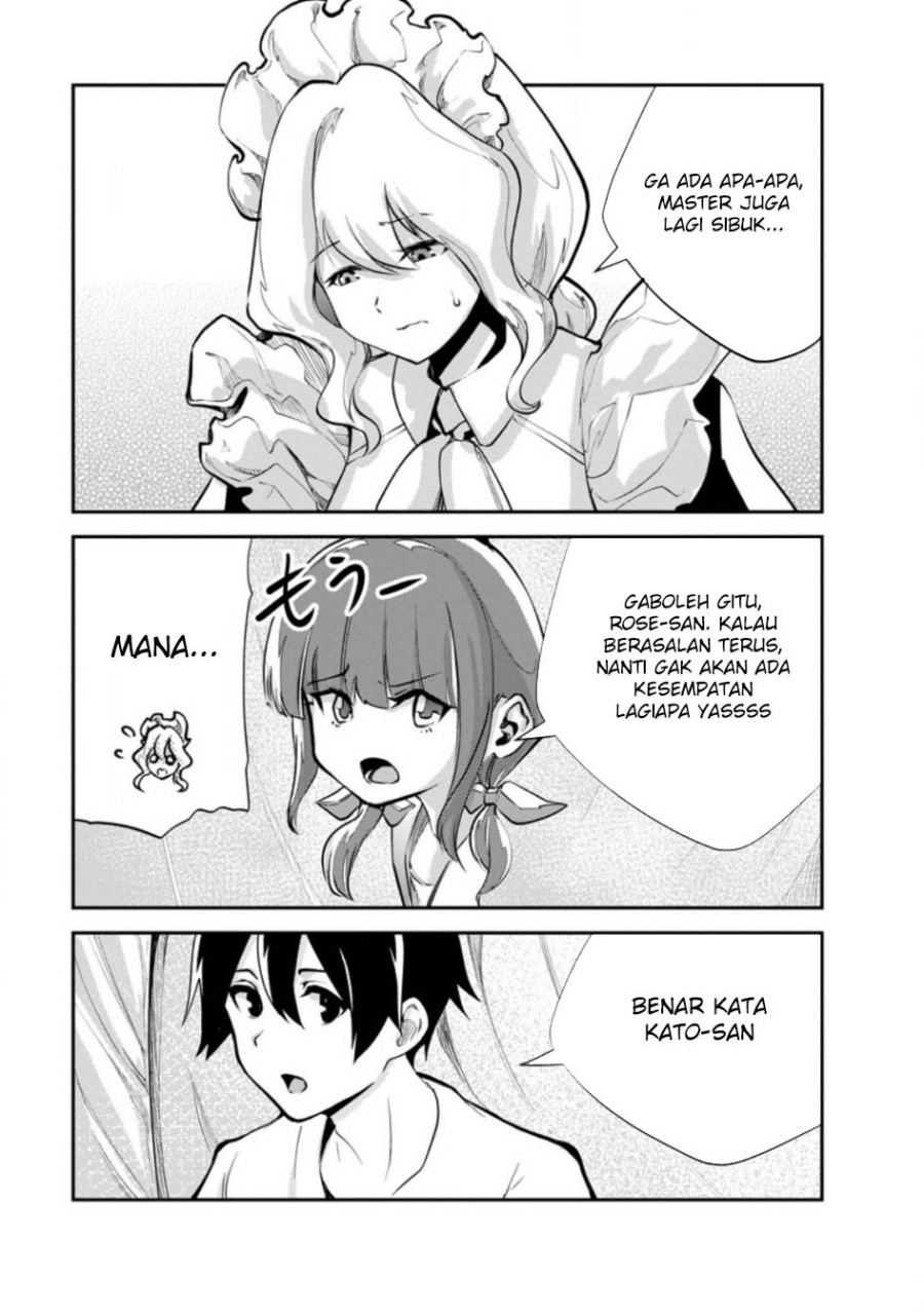 Chapter 82 - halaman 13