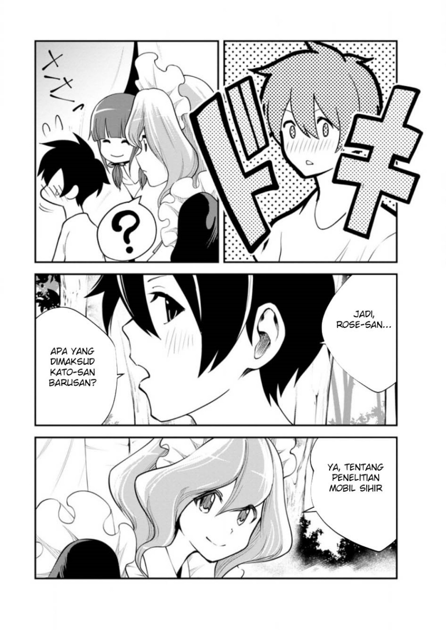 Chapter 82 - halaman 15