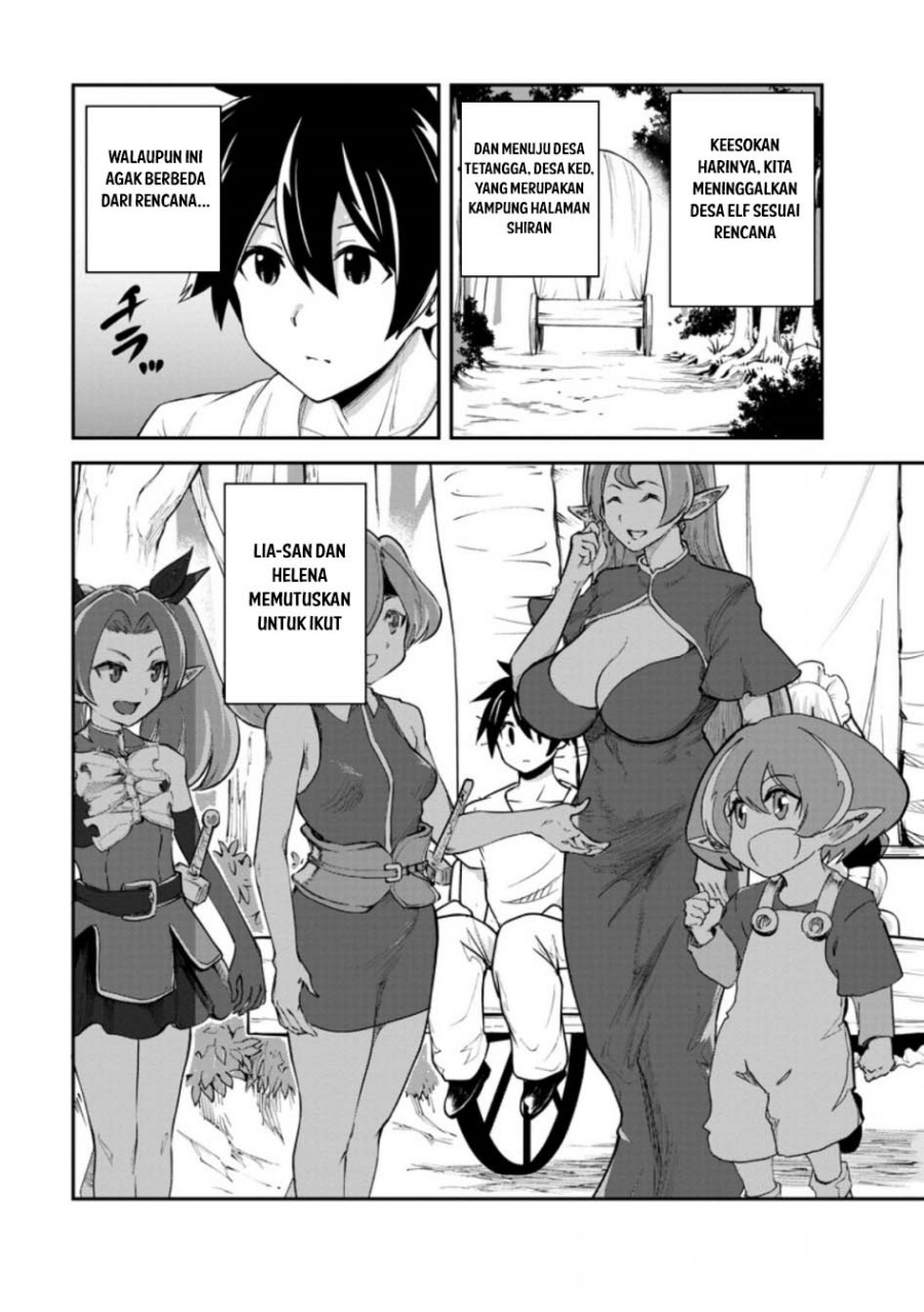 Chapter 82 - halaman 2