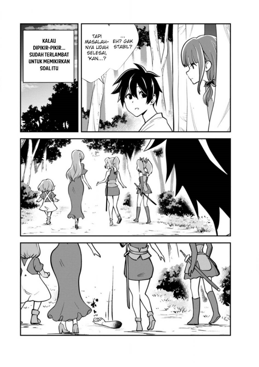 Chapter 82 - halaman 20