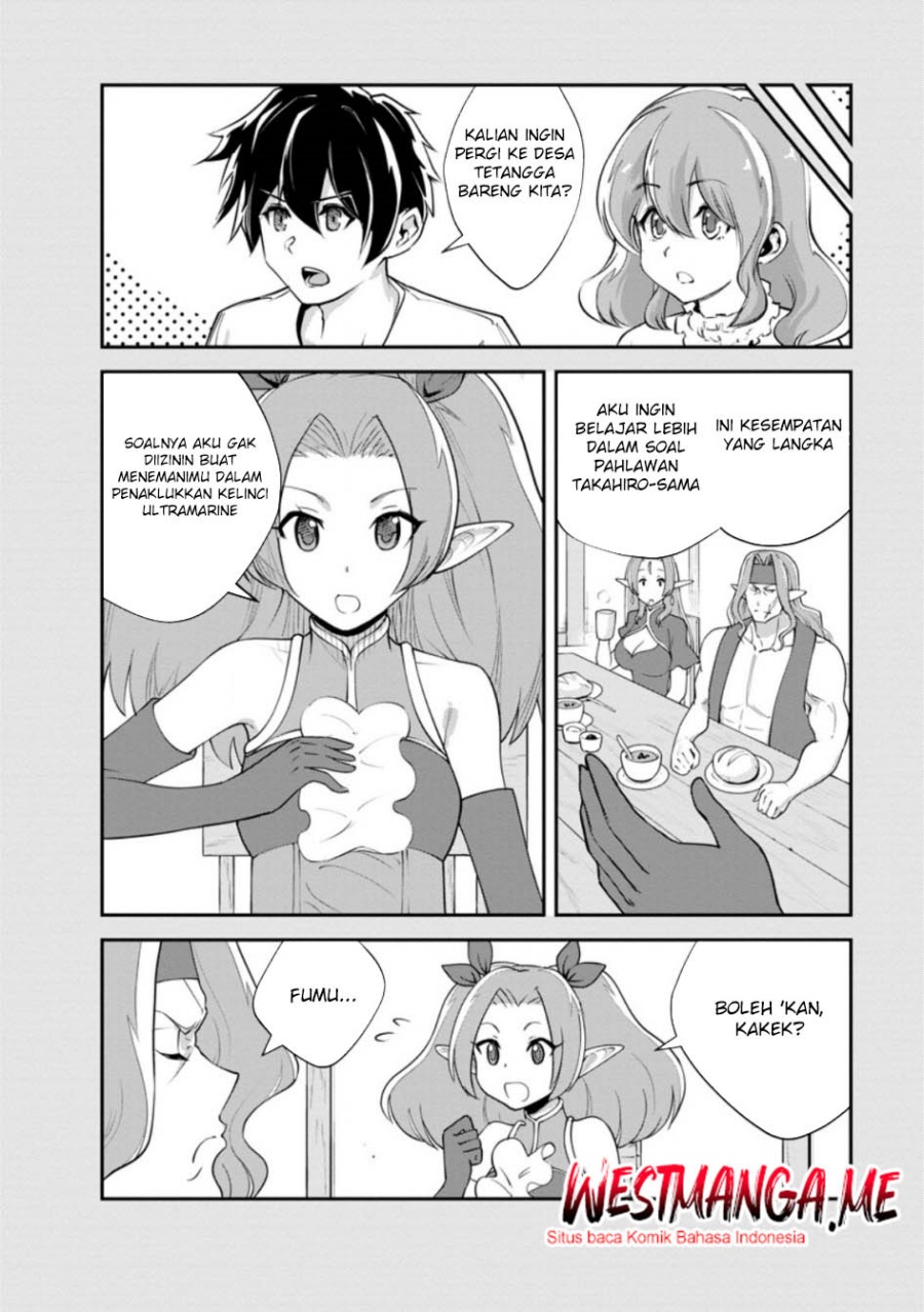 Chapter 82 - halaman 3