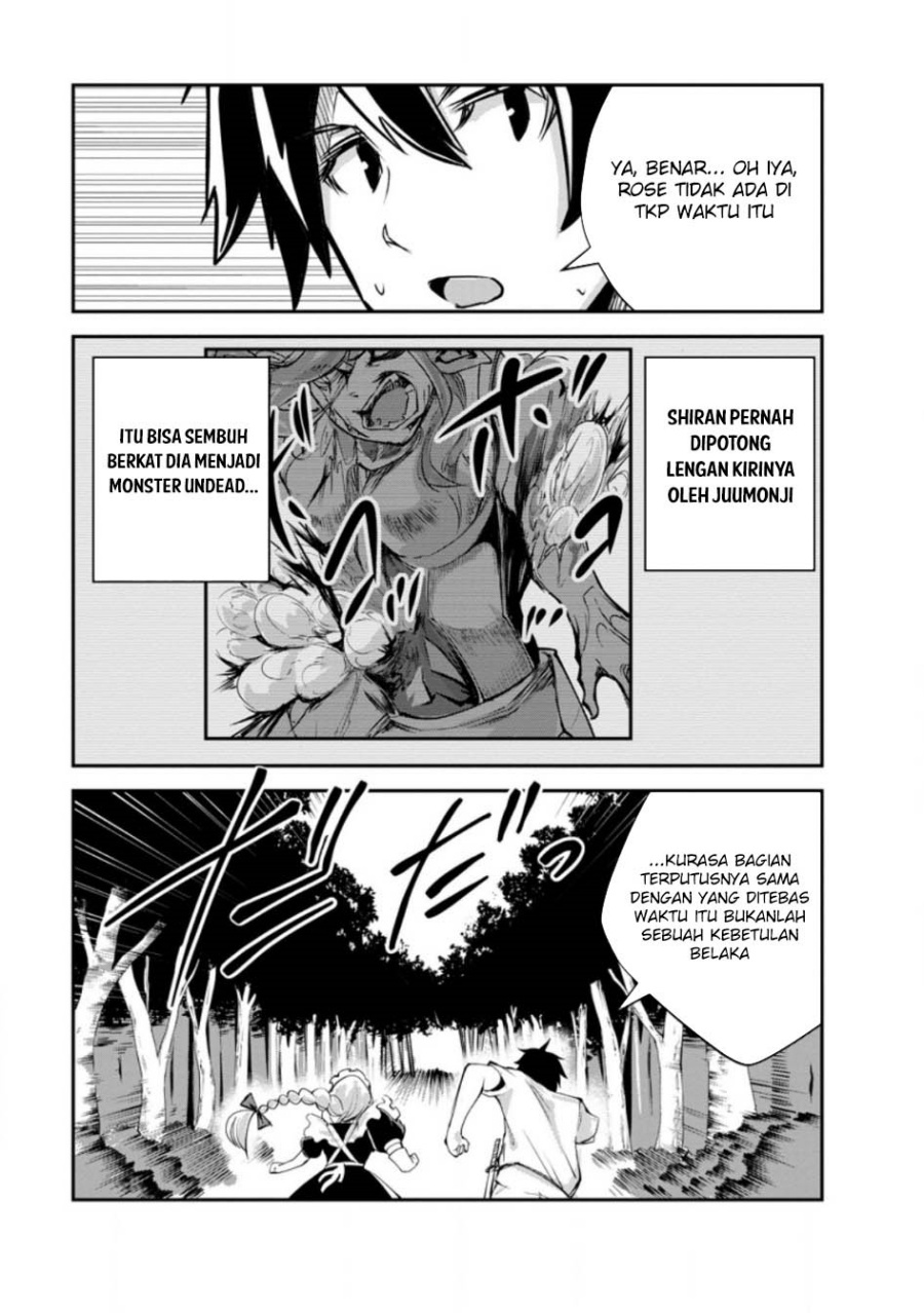 Chapter 82 - halaman 30