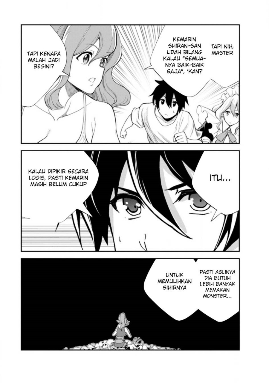 Chapter 82 - halaman 32