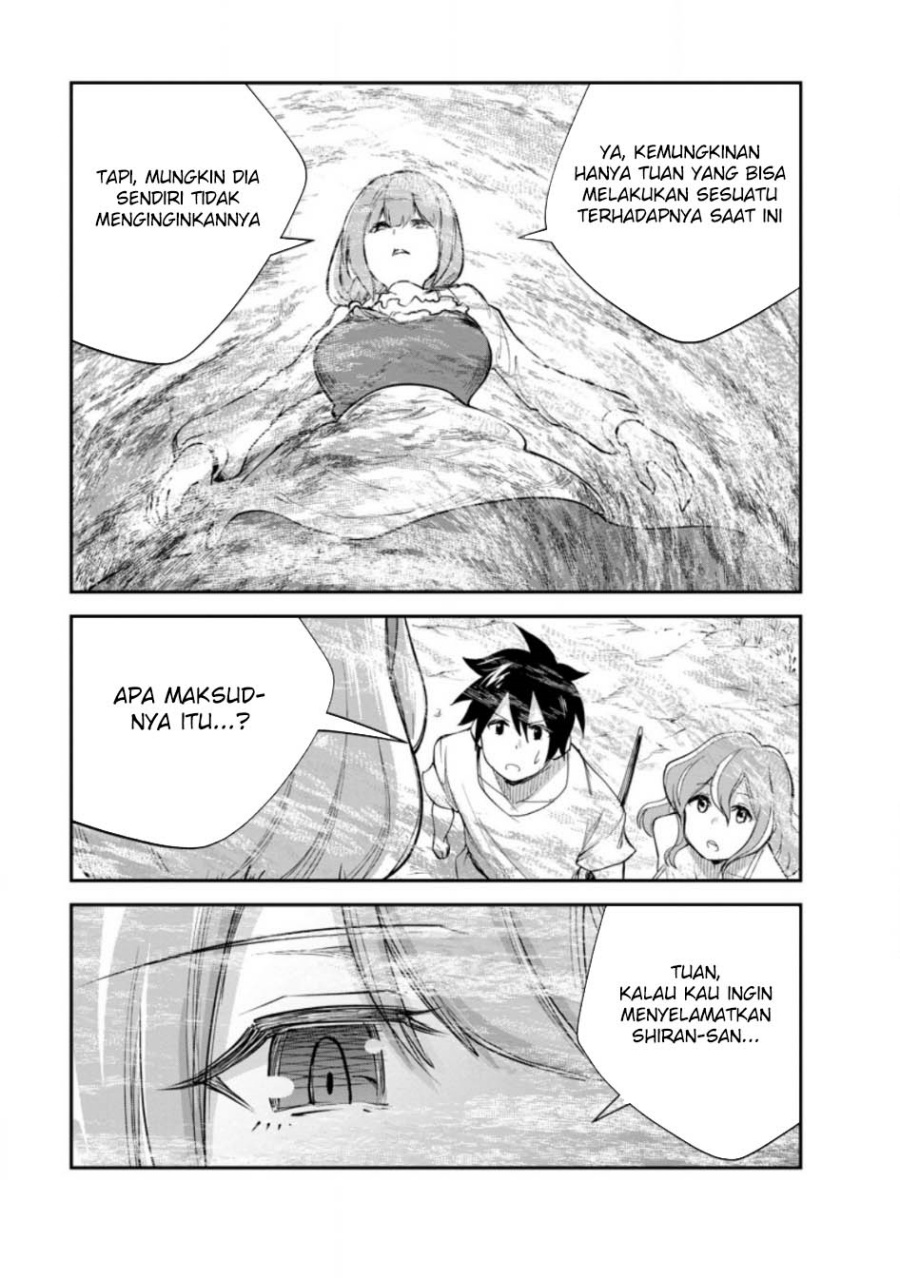 Chapter 82 - halaman 43