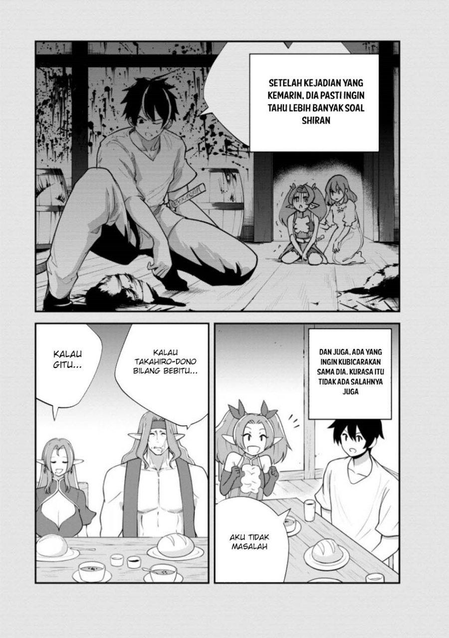 Chapter 82 - halaman 5