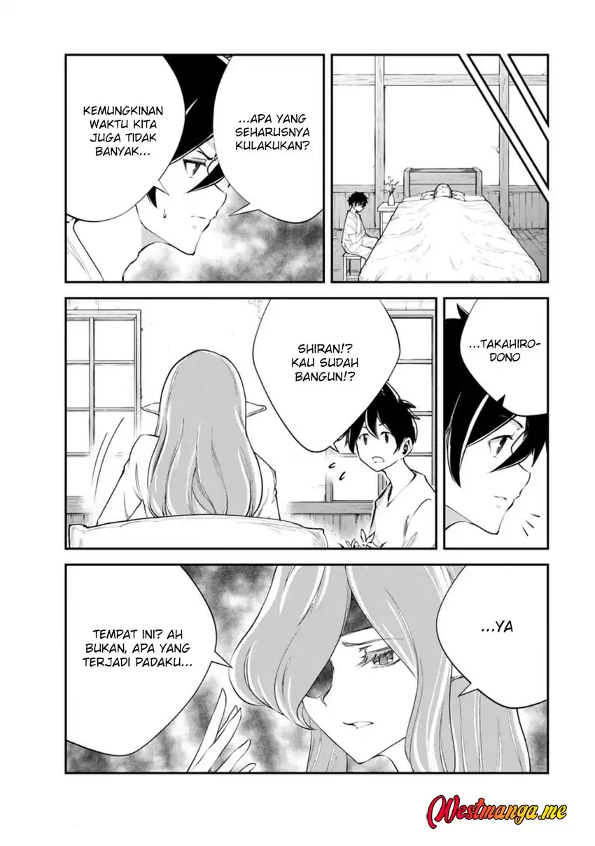 Chapter 87 - halaman 16