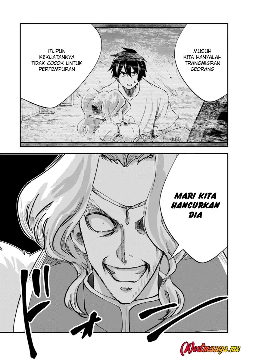 Chapter 87 - halaman 7