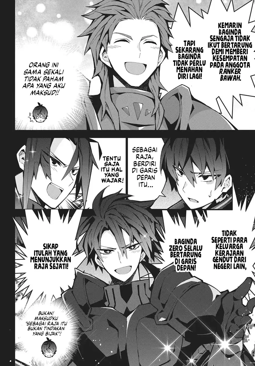 Chapter 12 - halaman 13