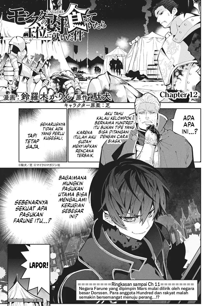 Chapter 12 - halaman 4