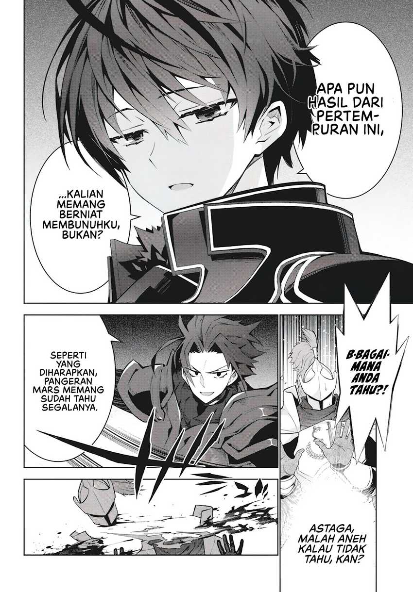Chapter 4 - halaman 12