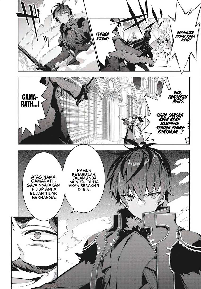 Chapter 4 - halaman 25
