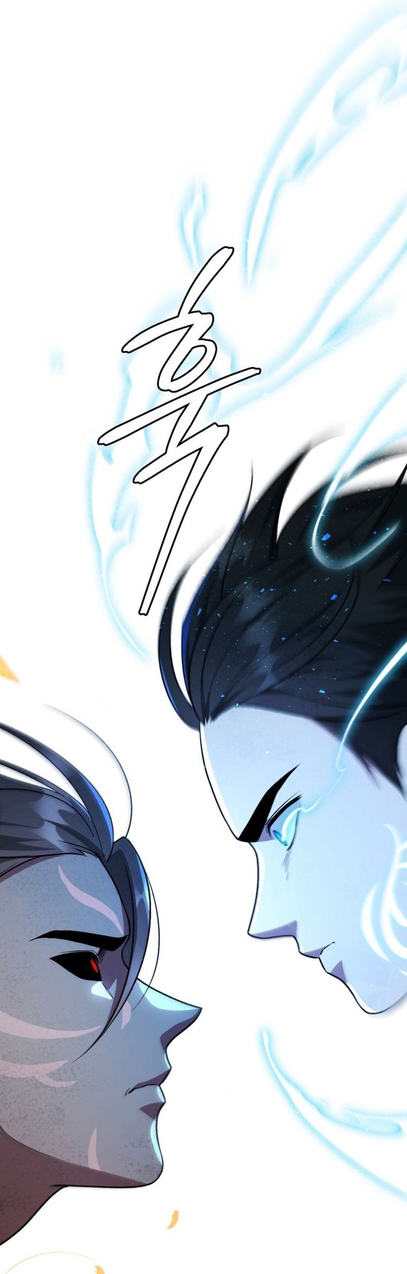 Chapter 52 - halaman 110