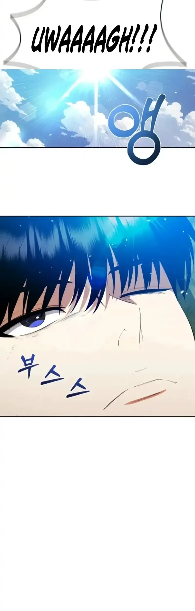 Chapter 14 - halaman 48
