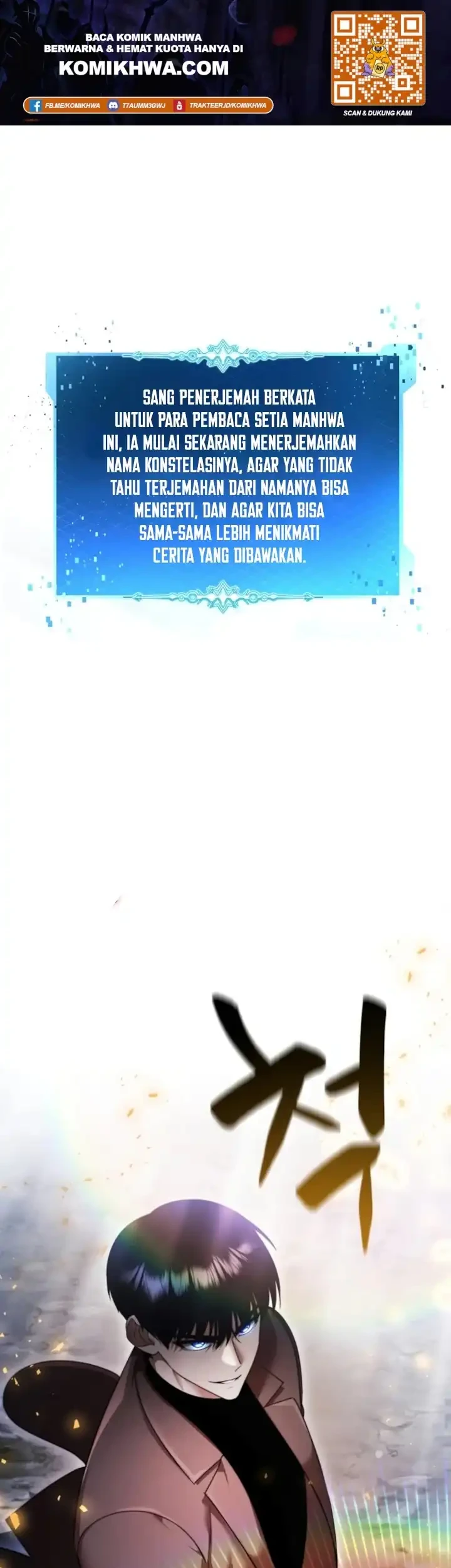 Chapter 17 - halaman 2