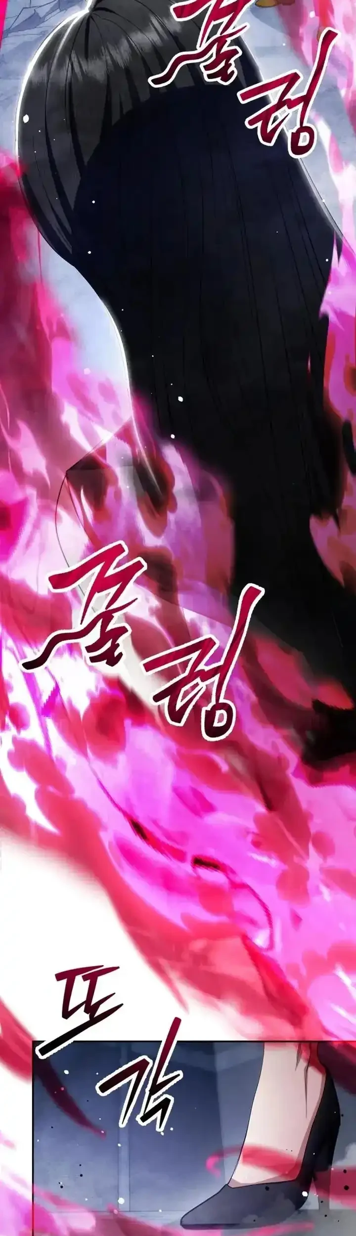 Chapter 20 - halaman 78