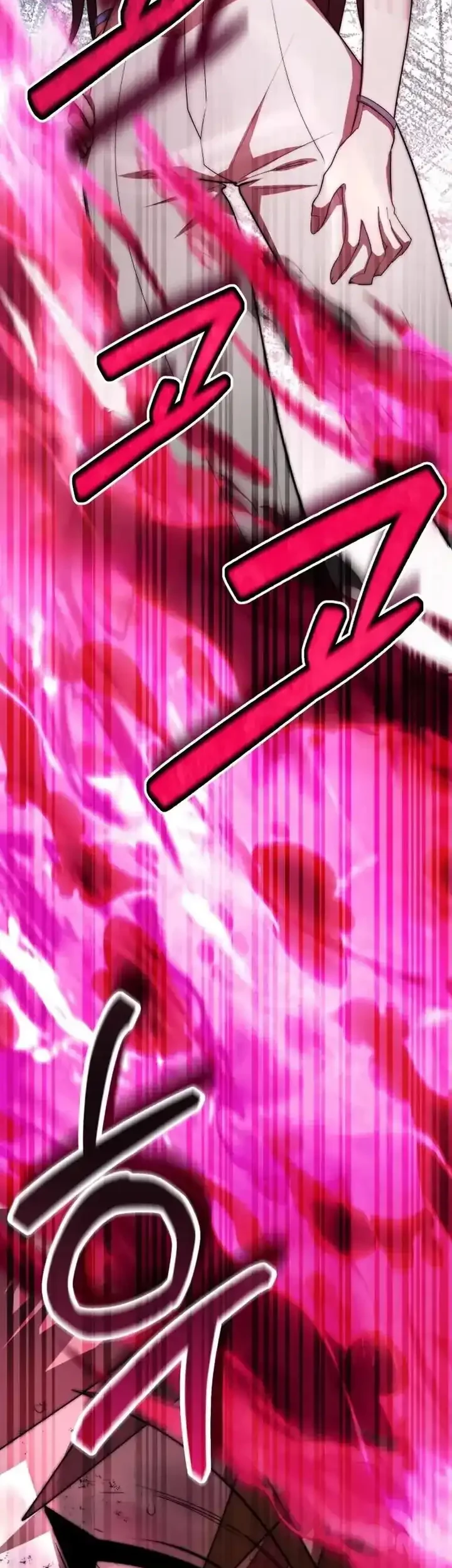 Chapter 20 - halaman 81
