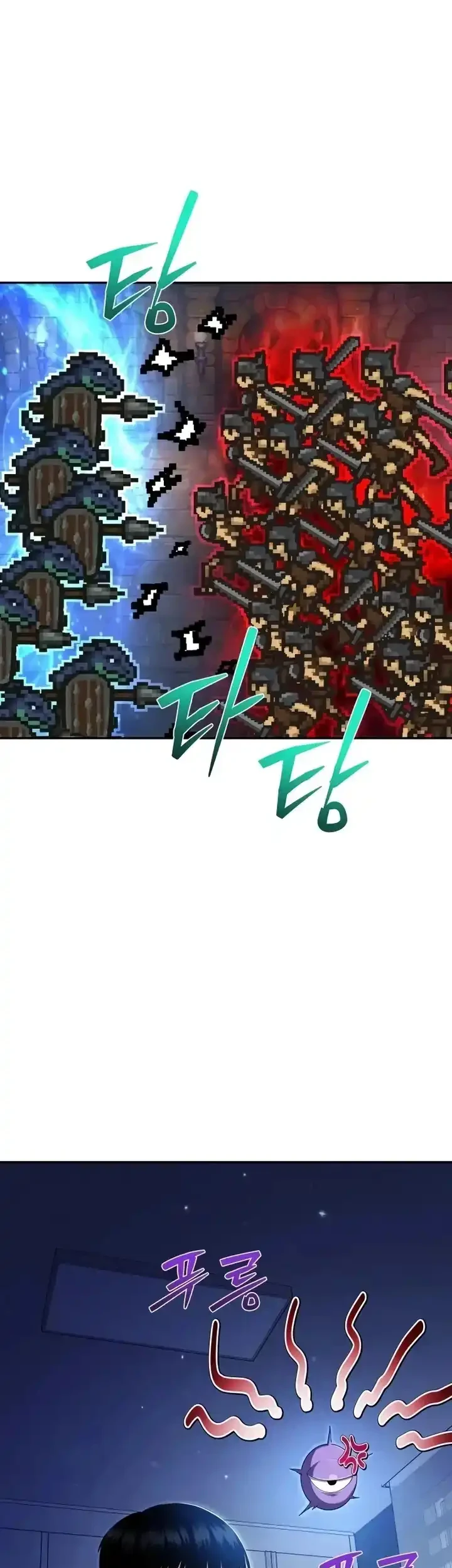 Chapter 23 - halaman 26