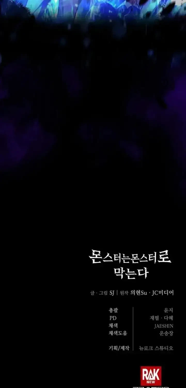 Chapter 28 - halaman 82