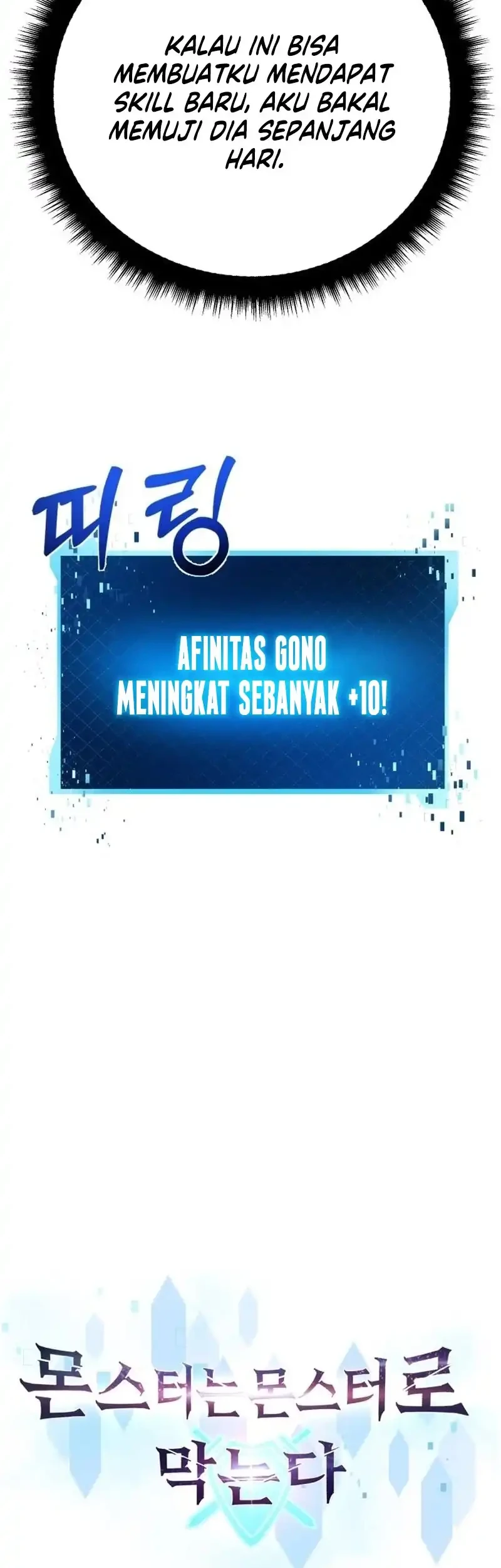 Chapter 3 - halaman 24