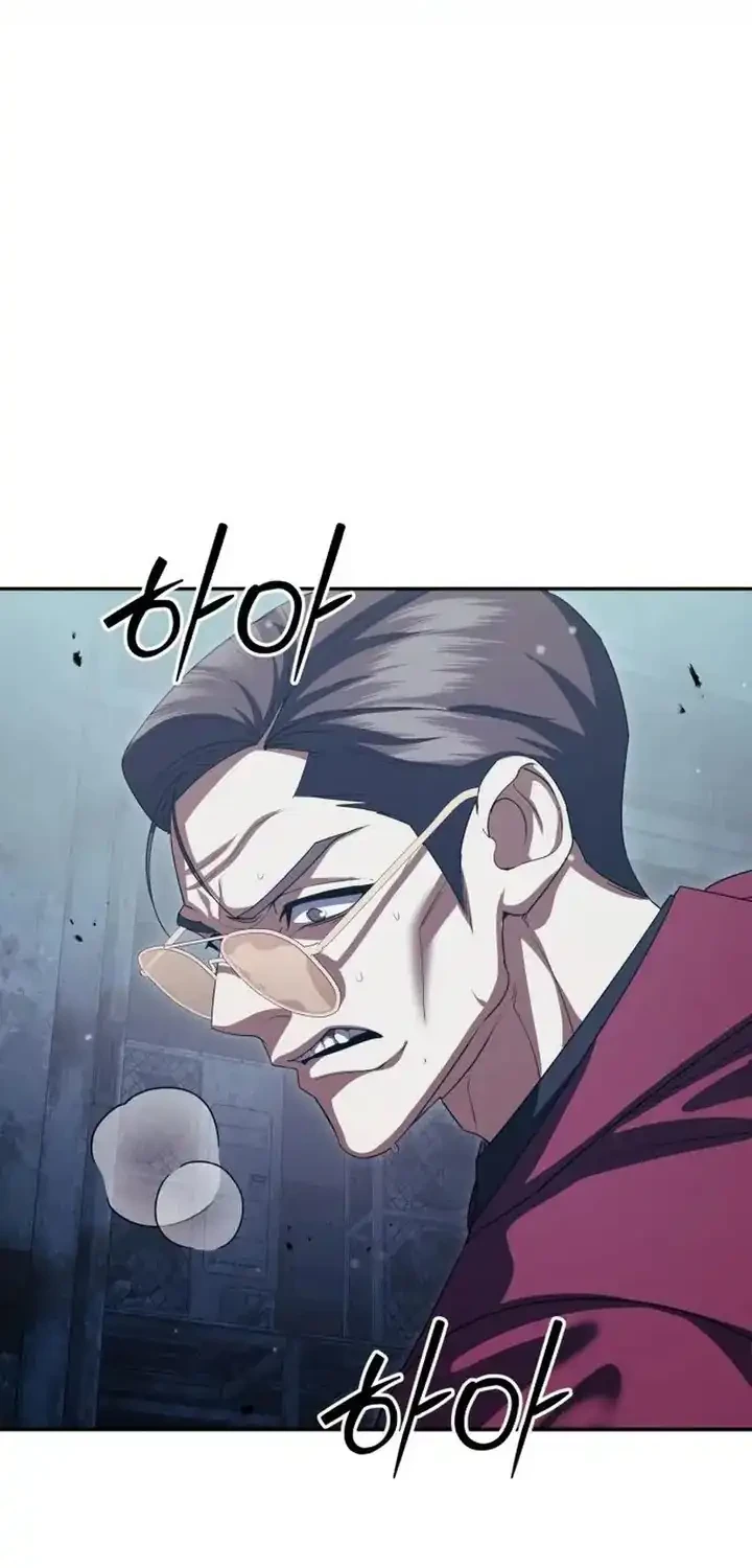 Chapter 31 - halaman 43