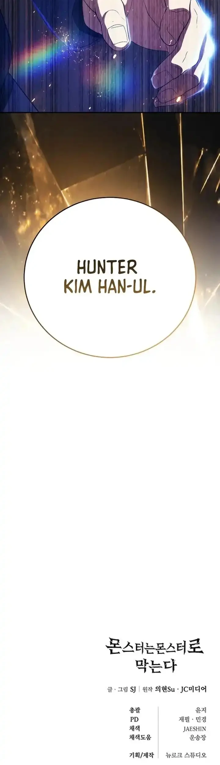 Chapter 33 - halaman 75