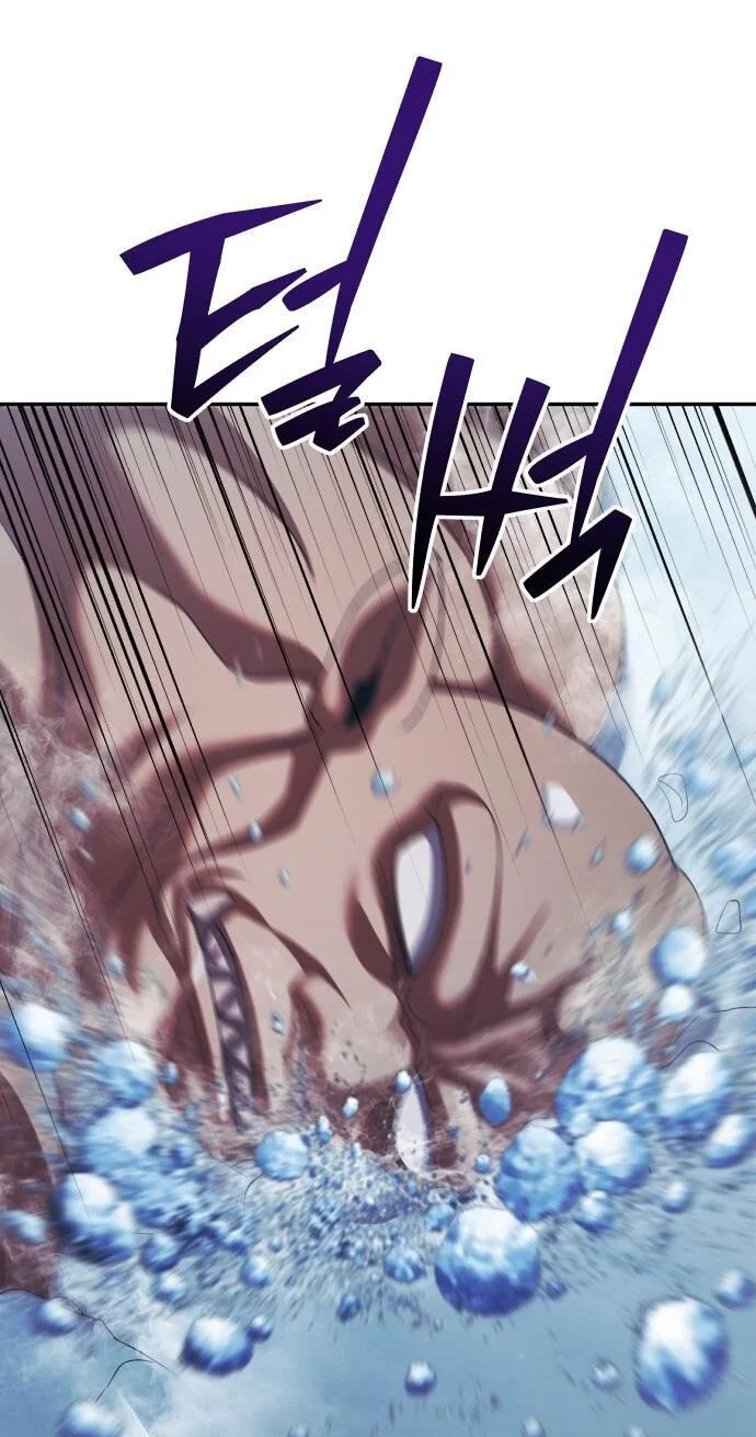 Chapter 34 - halaman 131