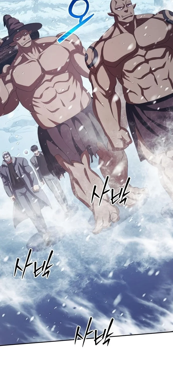 Chapter 35 - halaman 77