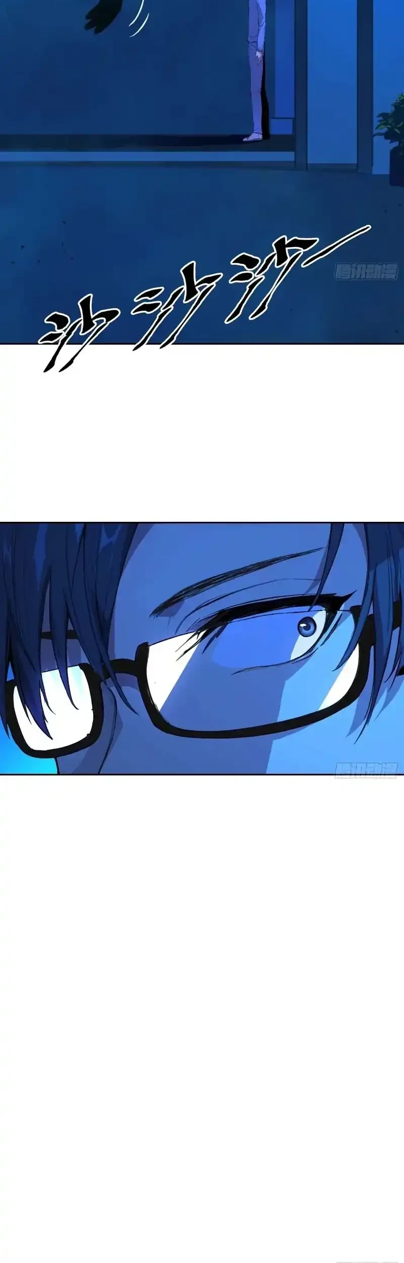 Chapter 14 - halaman 30