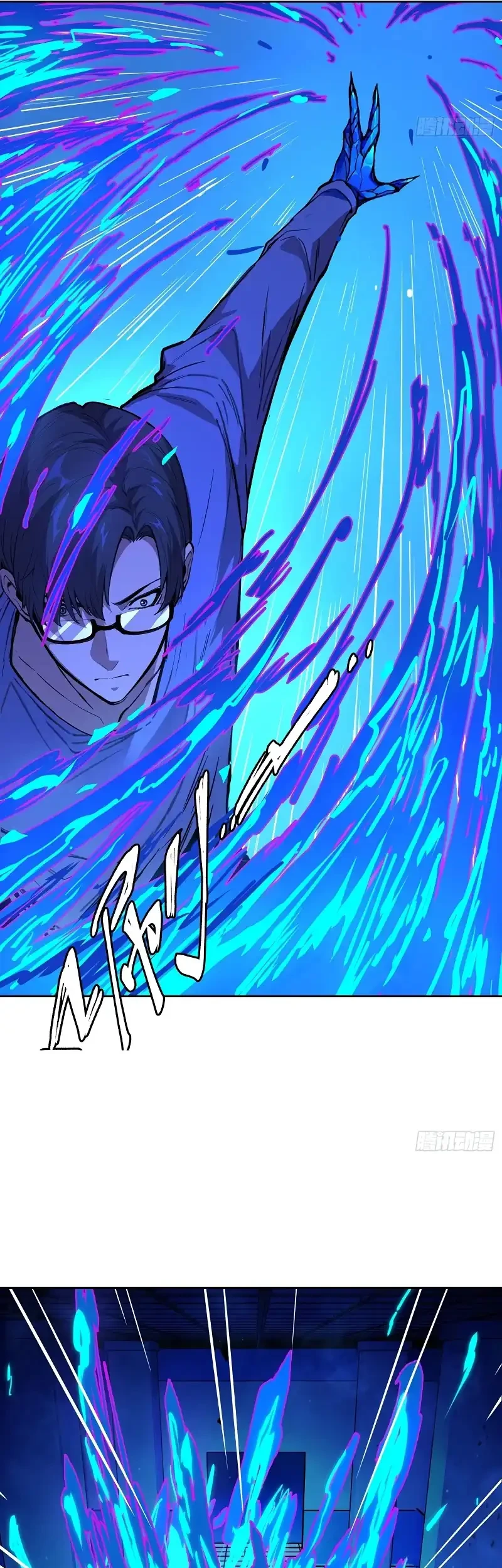 Chapter 15 - halaman 5