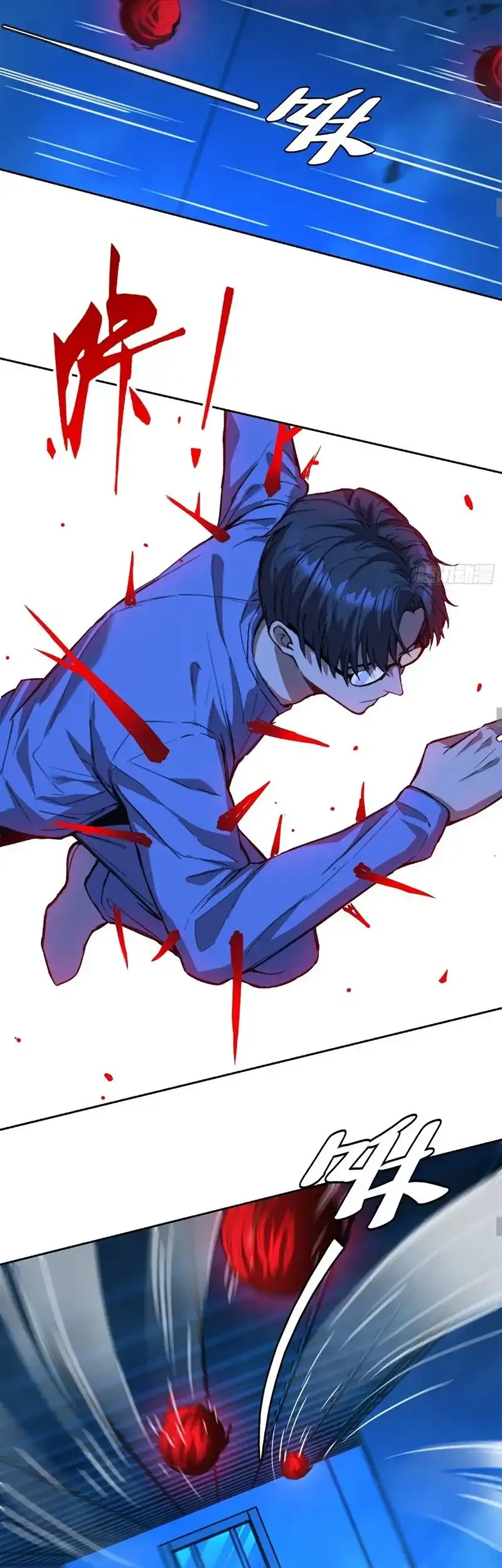 Chapter 18 - halaman 13