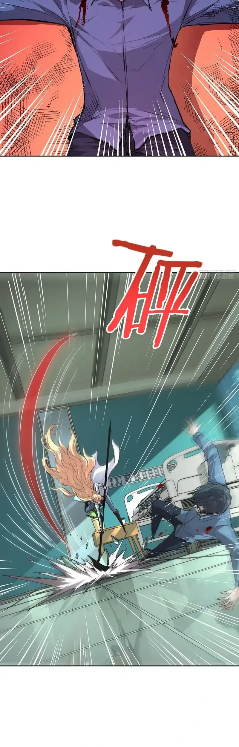 Chapter 27 - halaman 30