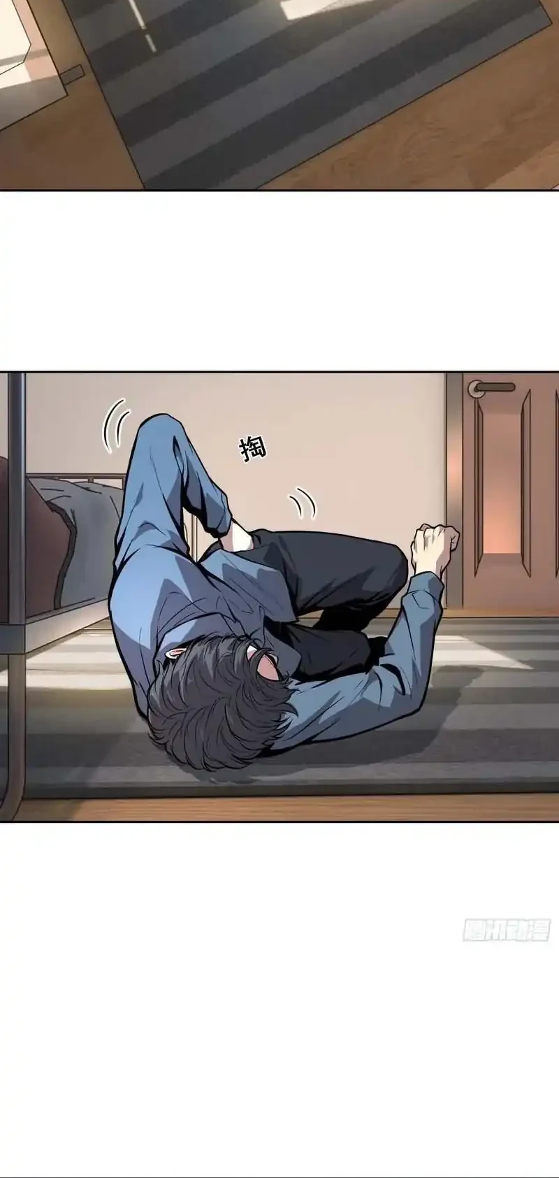 Chapter 42 - halaman 6
