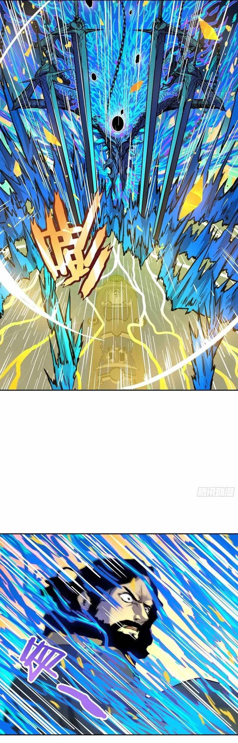 Chapter 5 - halaman 31