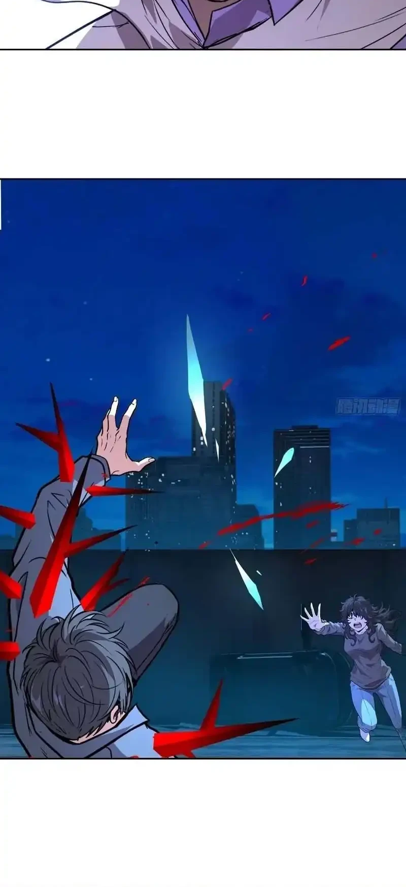 Chapter 51 - halaman 4