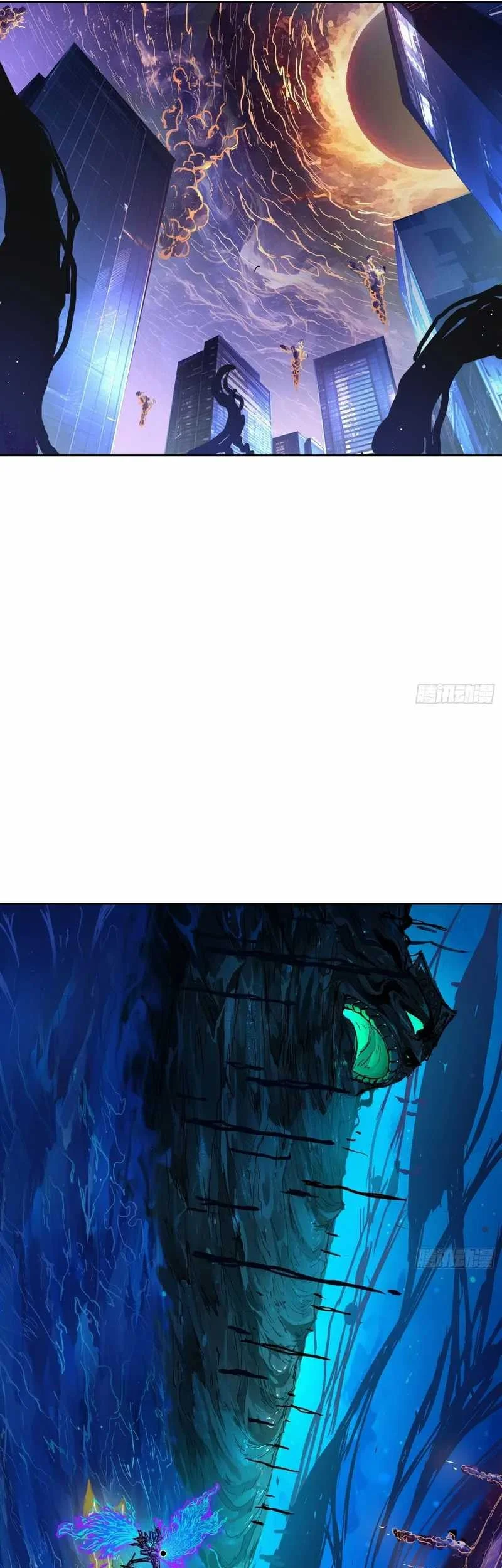 Chapter 6 - halaman 33