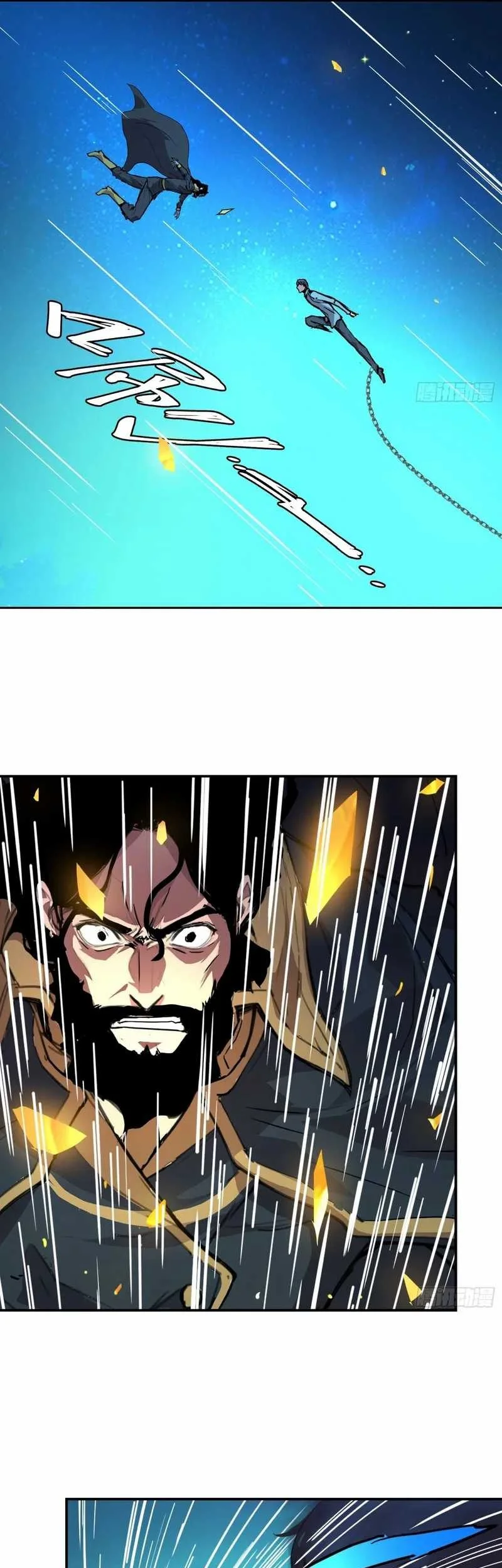 Chapter 6 - halaman 17