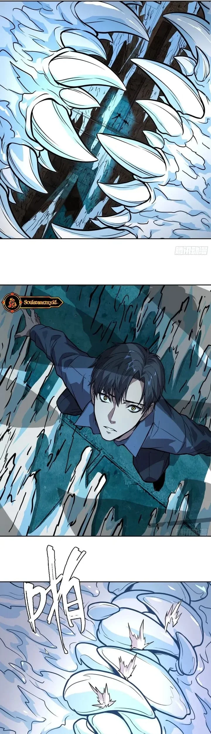 Chapter 62 - halaman 9