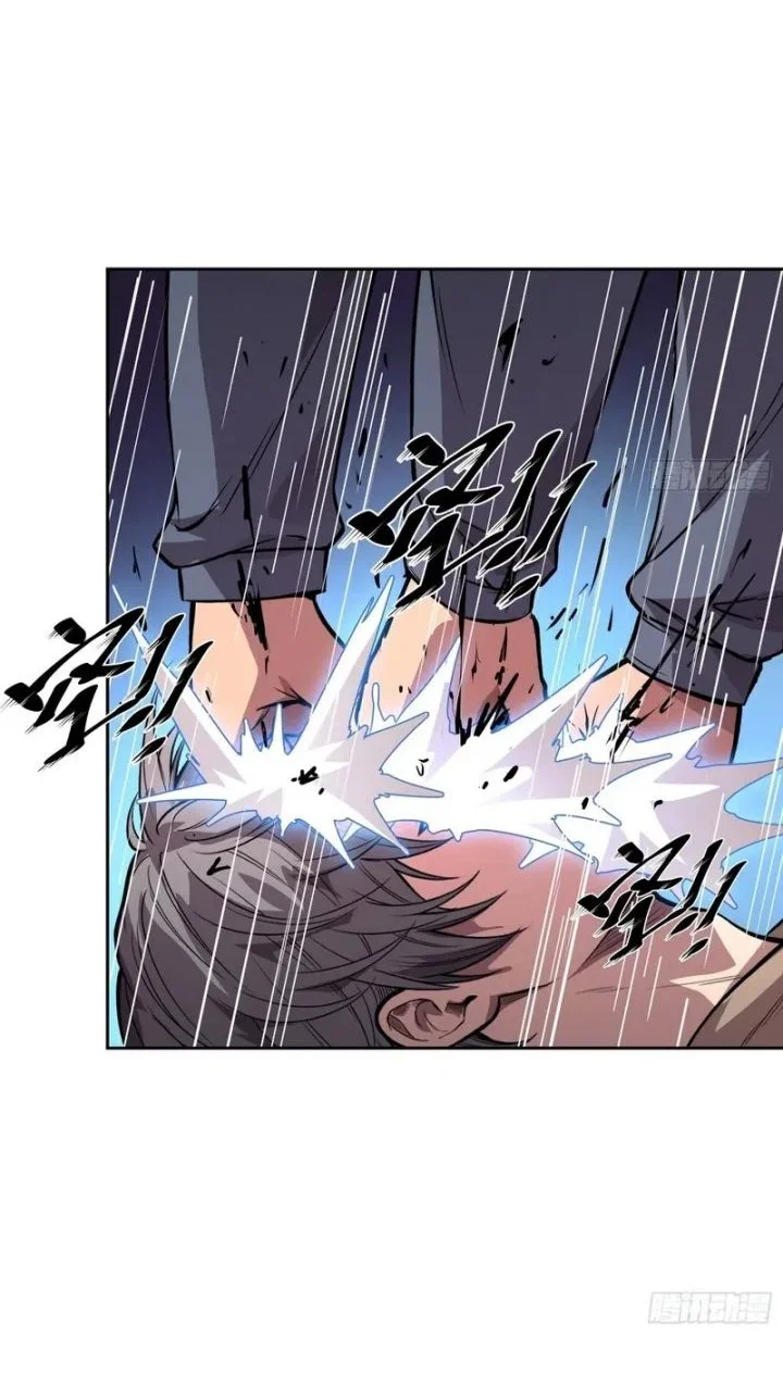 Chapter 71 - halaman 6