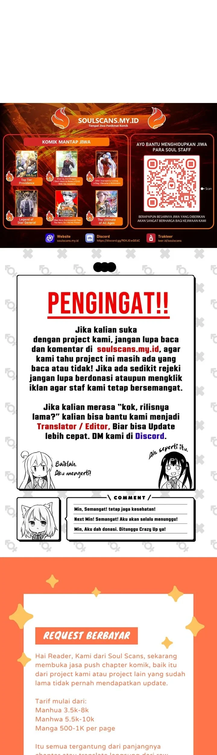 Chapter 73 - halaman 21