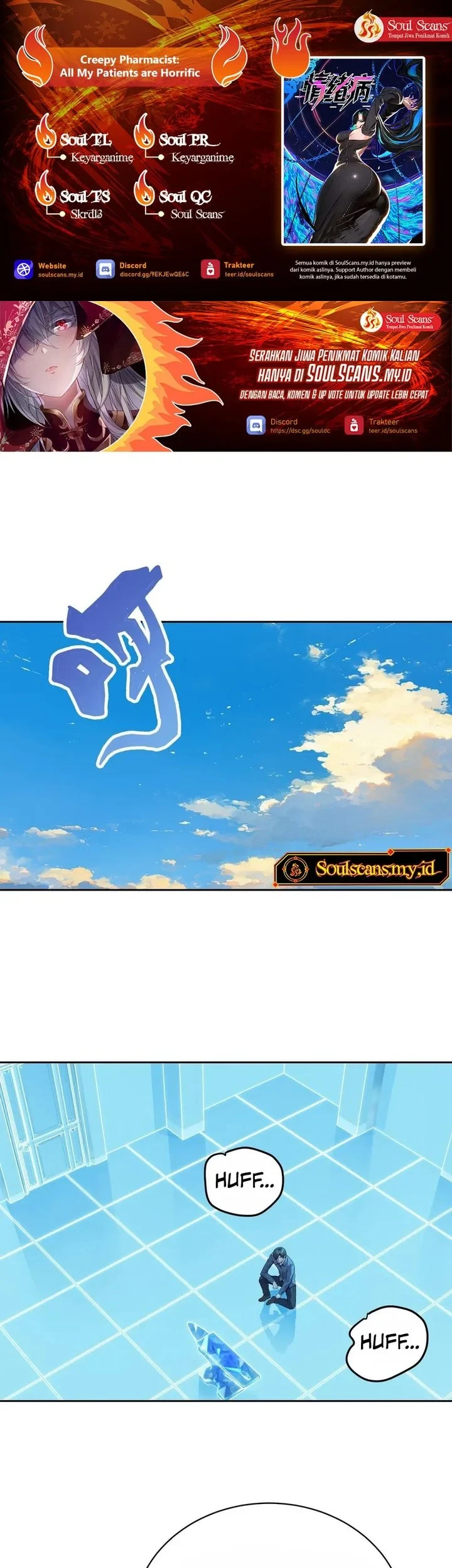 Chapter 73 - halaman 2