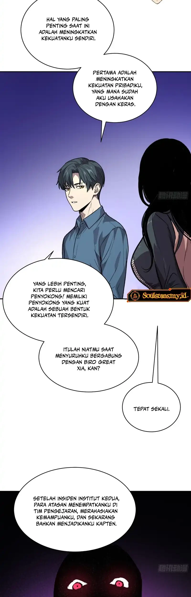 Chapter 77 - halaman 16
