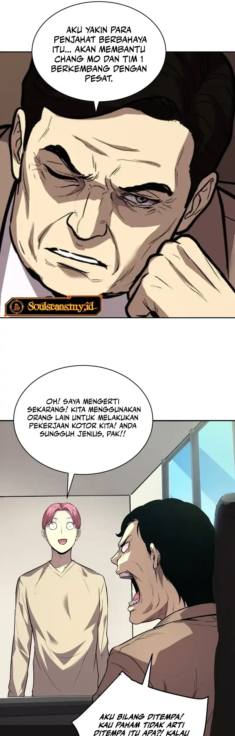 Chapter 78 - halaman 7