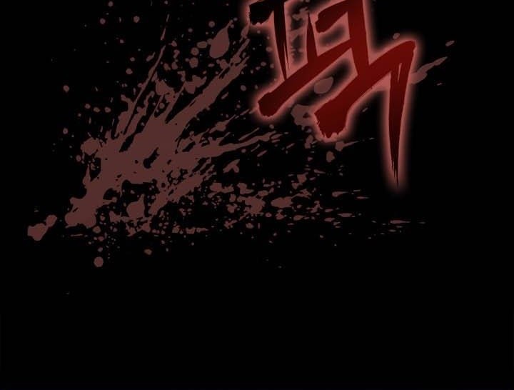 Chapter 1 - halaman 51