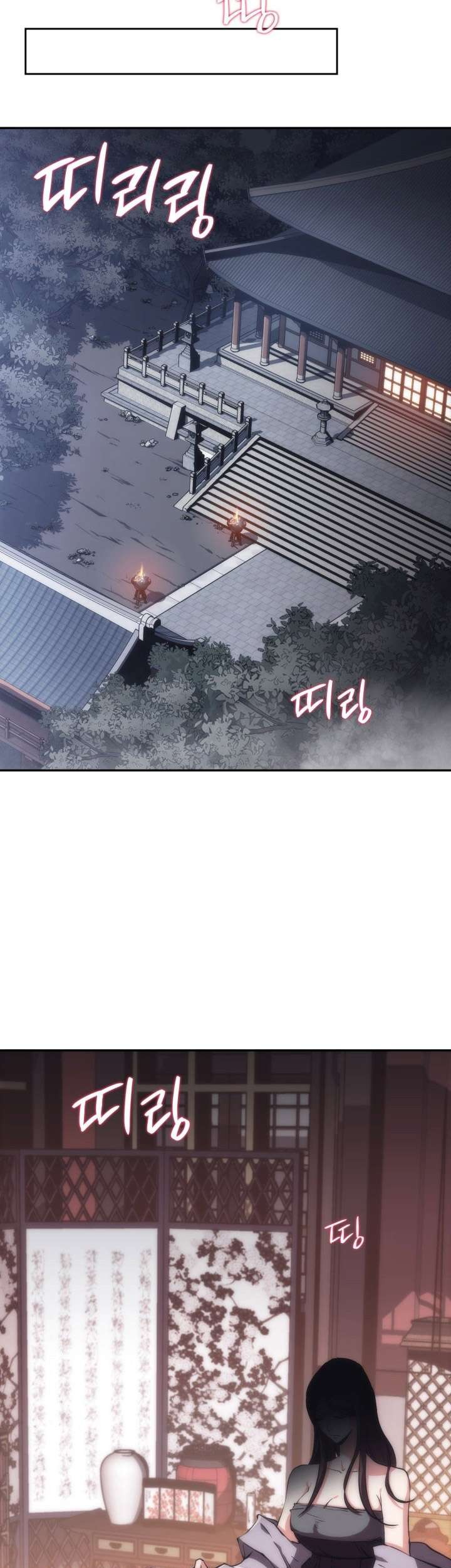 Chapter 36 - halaman 40