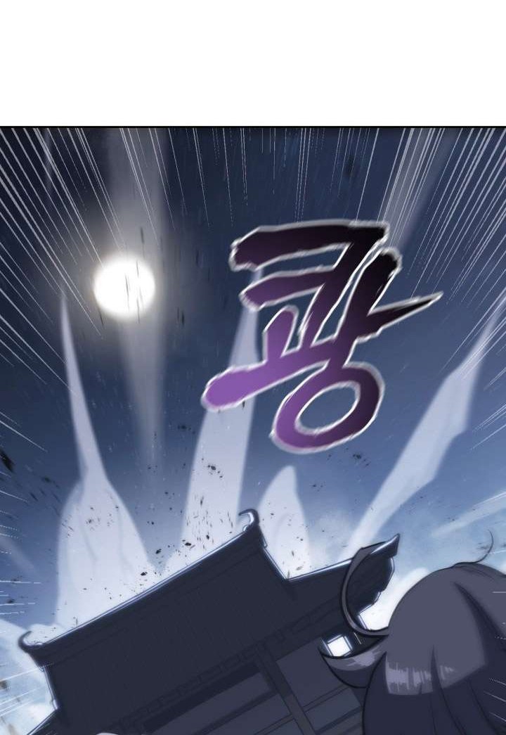 Chapter 37 - halaman 57