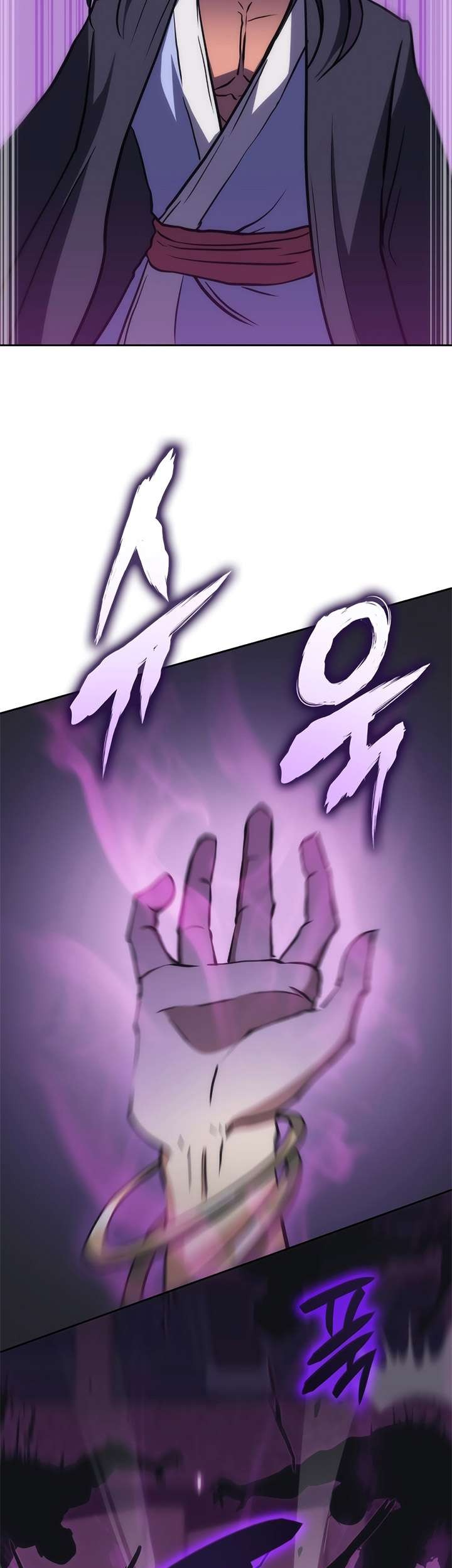 Chapter 40 - halaman 74