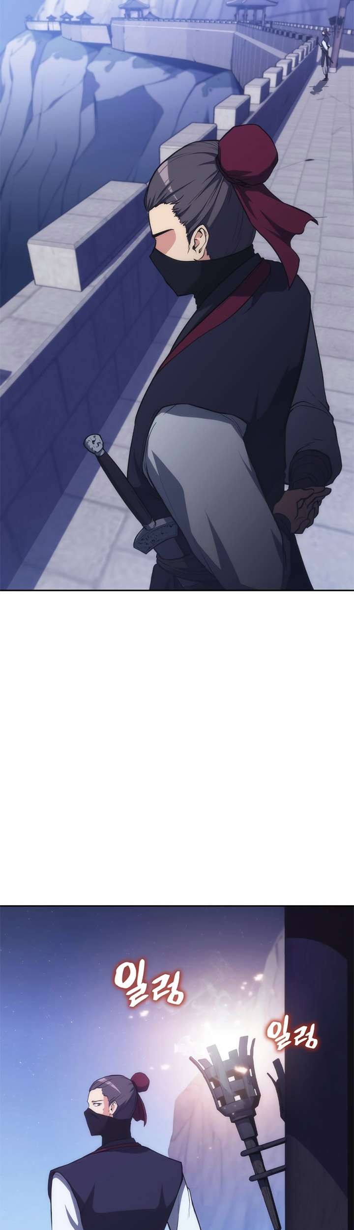 Chapter 44 - halaman 48