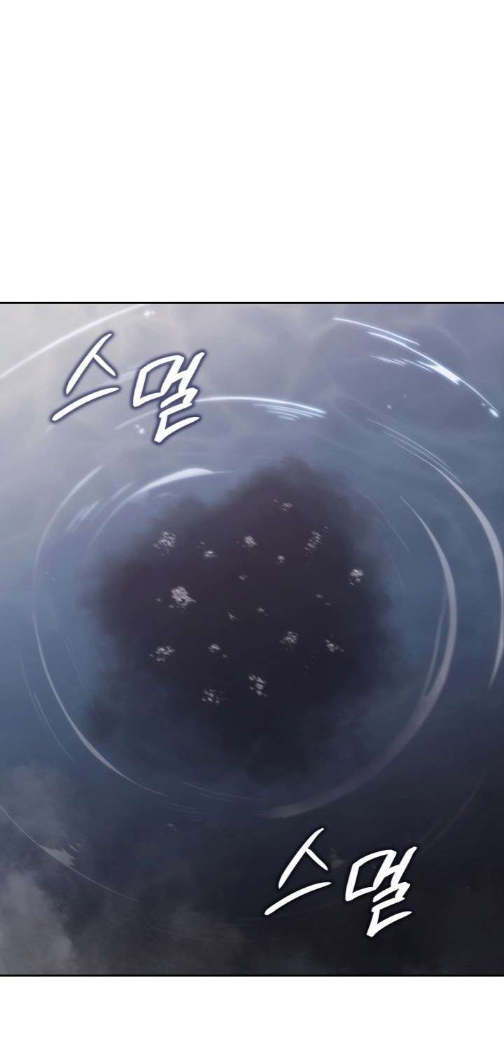 Chapter 45 - halaman 71
